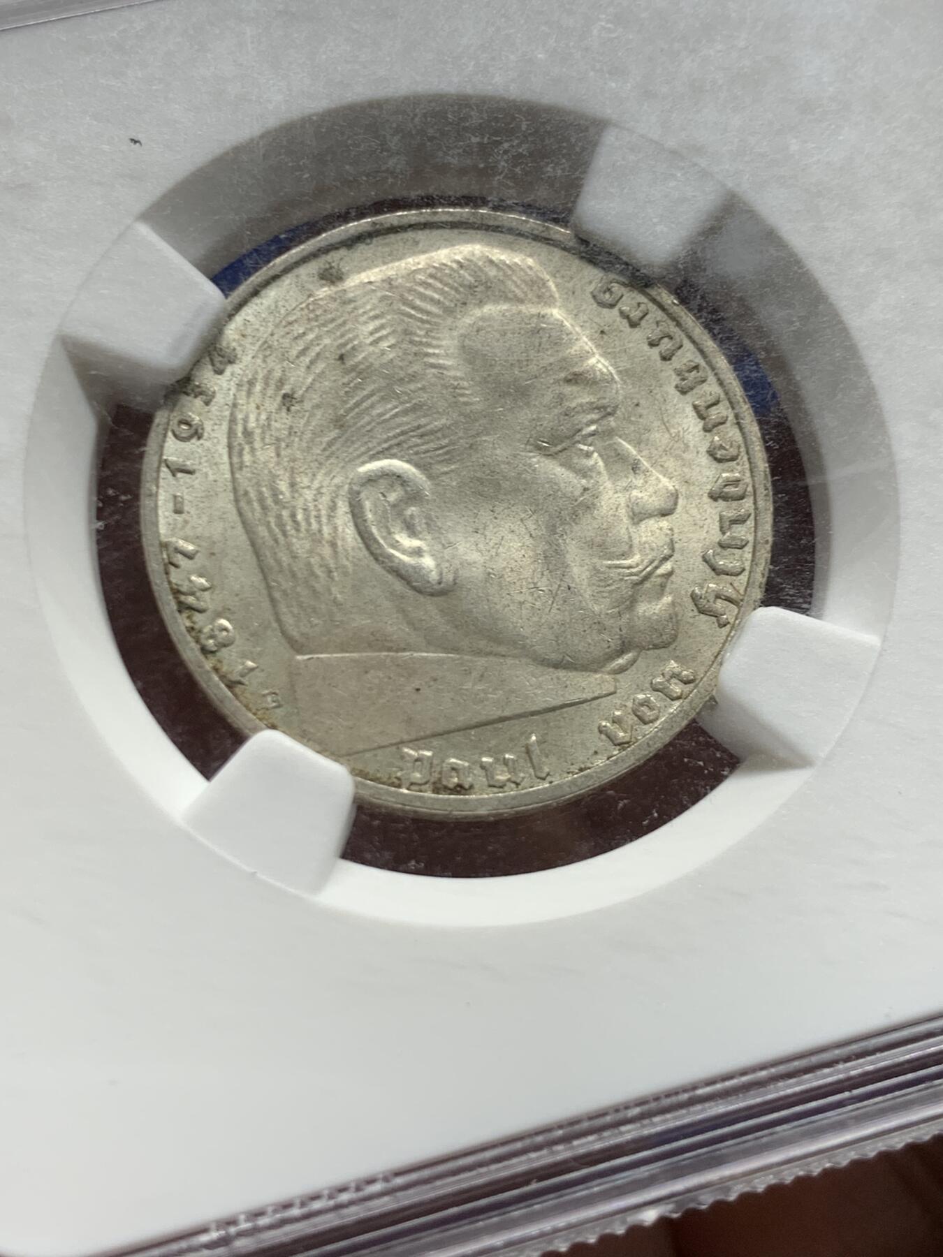 《竞宝斋》第426场 周日，周一  2场连拍 （全场包邮） NGC MS63 德国1938年少见E版兴登堡2马克银币
