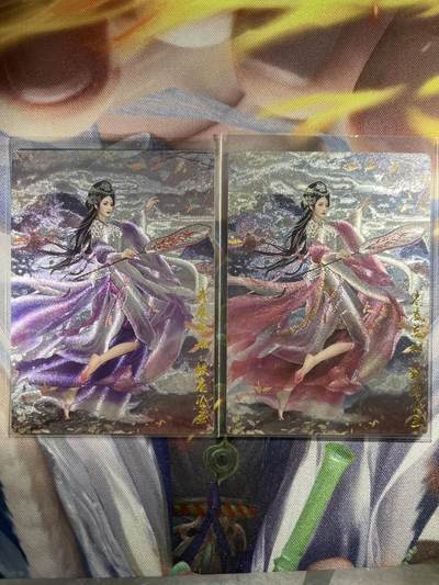 截拍（收拍品免费放盘）范特卡 燎原 卡得曼 - 【裸卡2张】兰心 铁扇公主（一对） 卡德曼&西游11