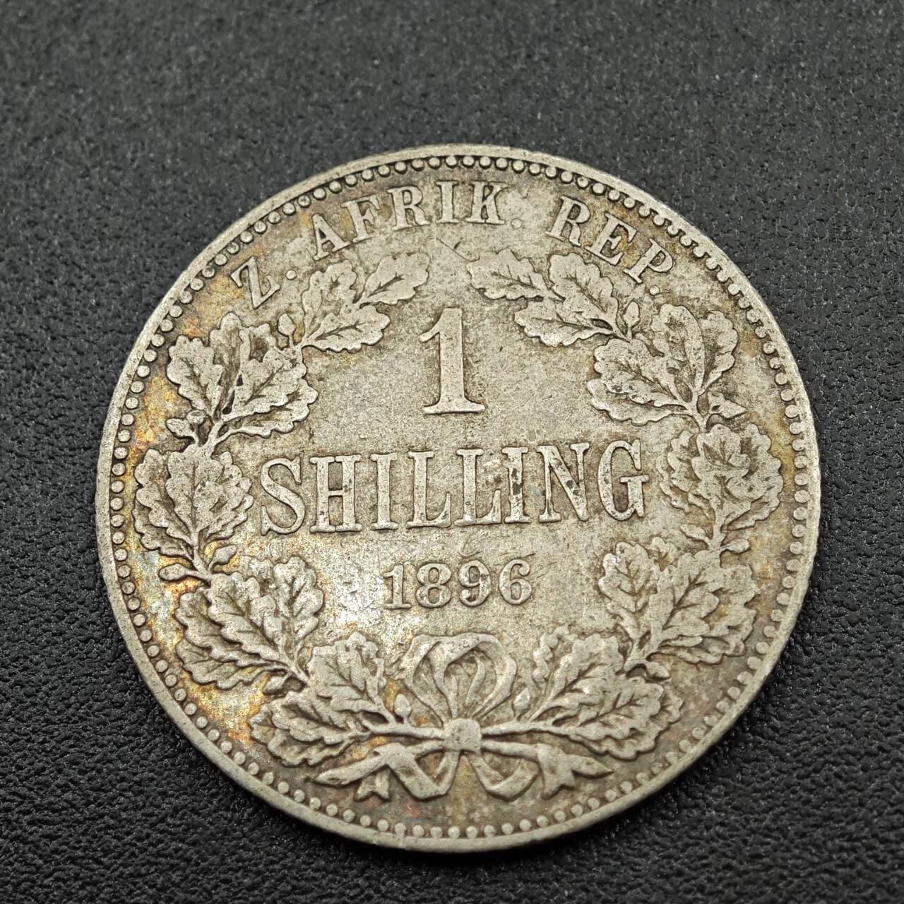 【淘币小摊】限时拍第七百五十九拍  国庆10连拍 小银币场 外出13号发货 满百包邮可预留两周  周一统一发货  南非德兰士瓦1先令银币