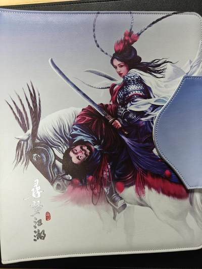 天玑星卡拍第127期《10.9清周四截拍》持续收拍收评中 满赠卡需备注 - 阿毛玩卡 寻梦江湖 九宫活页空册 编号花项虎龚旺 卡册有明显使用痕迹及损伤 介意勿拍