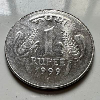 🌹外币初藏🌹🐯2025年第111场 周二无佣金特价场 - 印度1999年一卢比