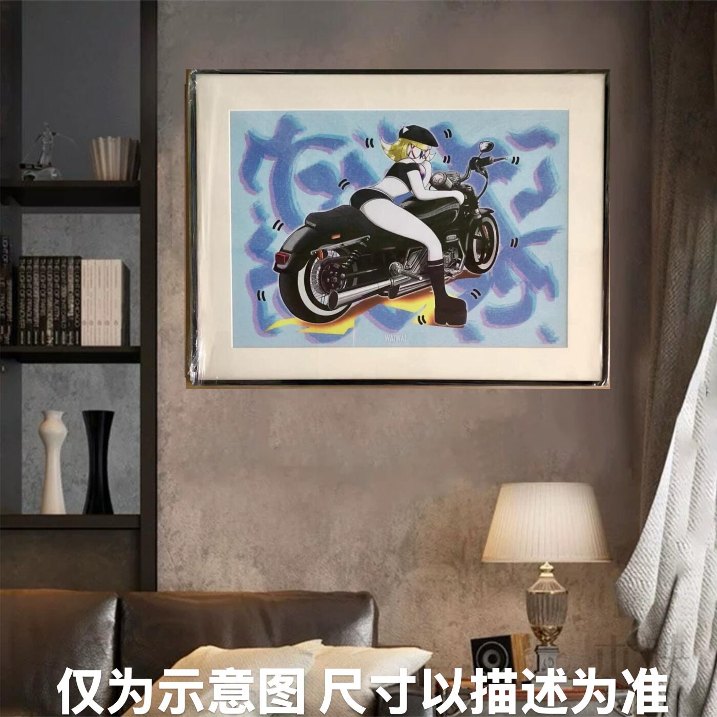 零元拍：OWSON GAGA 系列作品装饰画，已做装裱 合金相框尺寸40X52CM。因展品出展，镜框或亚克力可能有轻微划痕，介意勿拍 零元拍：OWSON GAGA 系列作品装饰画，已做装裱 合金相框尺寸40X52CM。因展品出展，镜框或亚克力可能有轻微划痕，介意勿拍