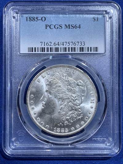 《竞宝斋》第426场 周日，周一  2场连拍 （全场包邮） - PCGS MS64 美国1885年-O版摩根1美元银币 白净转光