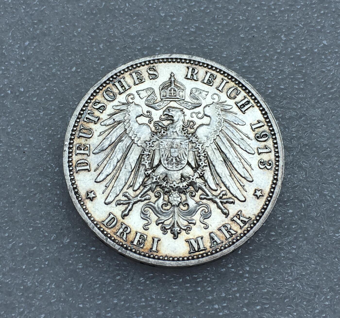 世界钱币专场拍卖 1913年德国莱比锡战役建功碑3马克银币