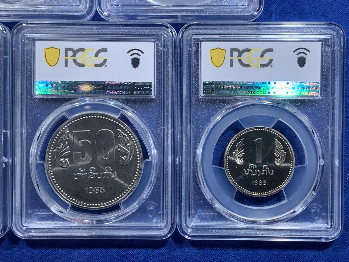 《竞宝斋》第426场 周日，周一  2场连拍 （全场包邮） 五枚全套 PCGS MS67-68 老挝1985年1/5/10/20/50Kip