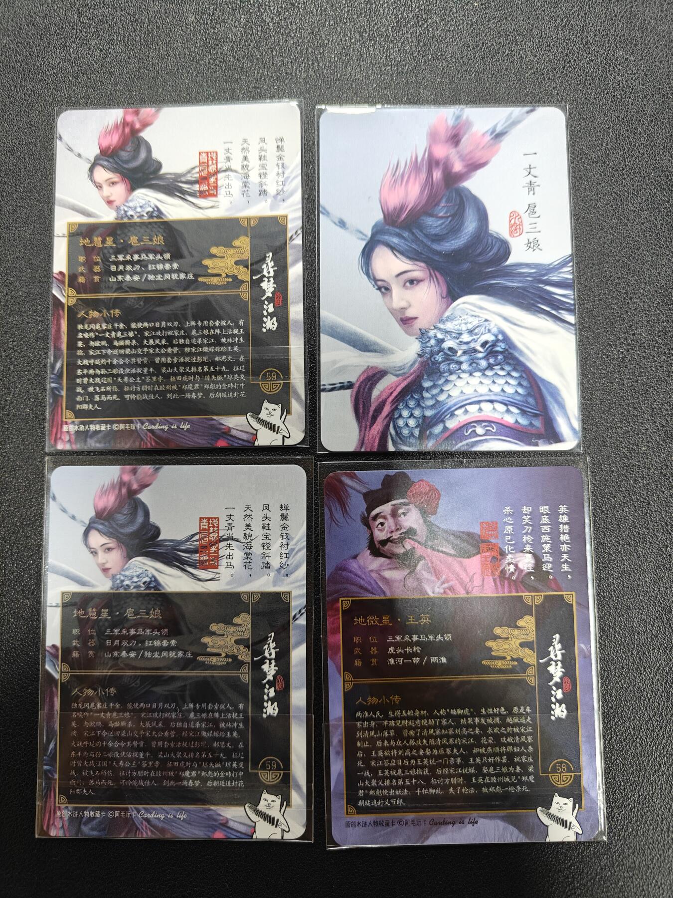 天玑星卡拍第127期《10.9清周四截拍》持续收拍收评中 满赠卡需备注