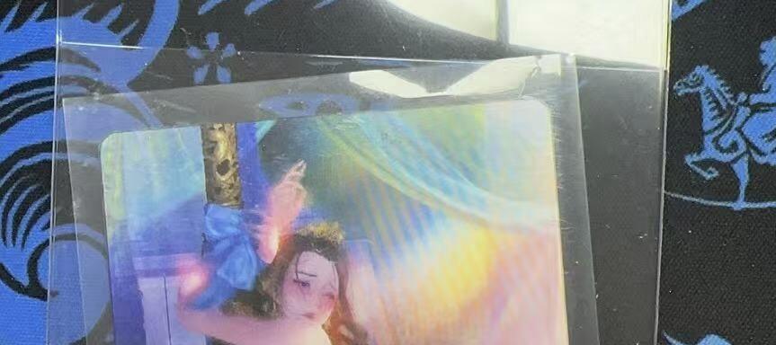 夜之极第三十二期 （10月7日周二晚9点截拍，欢迎竞拍） 燎原 李瓶儿 动态光栅