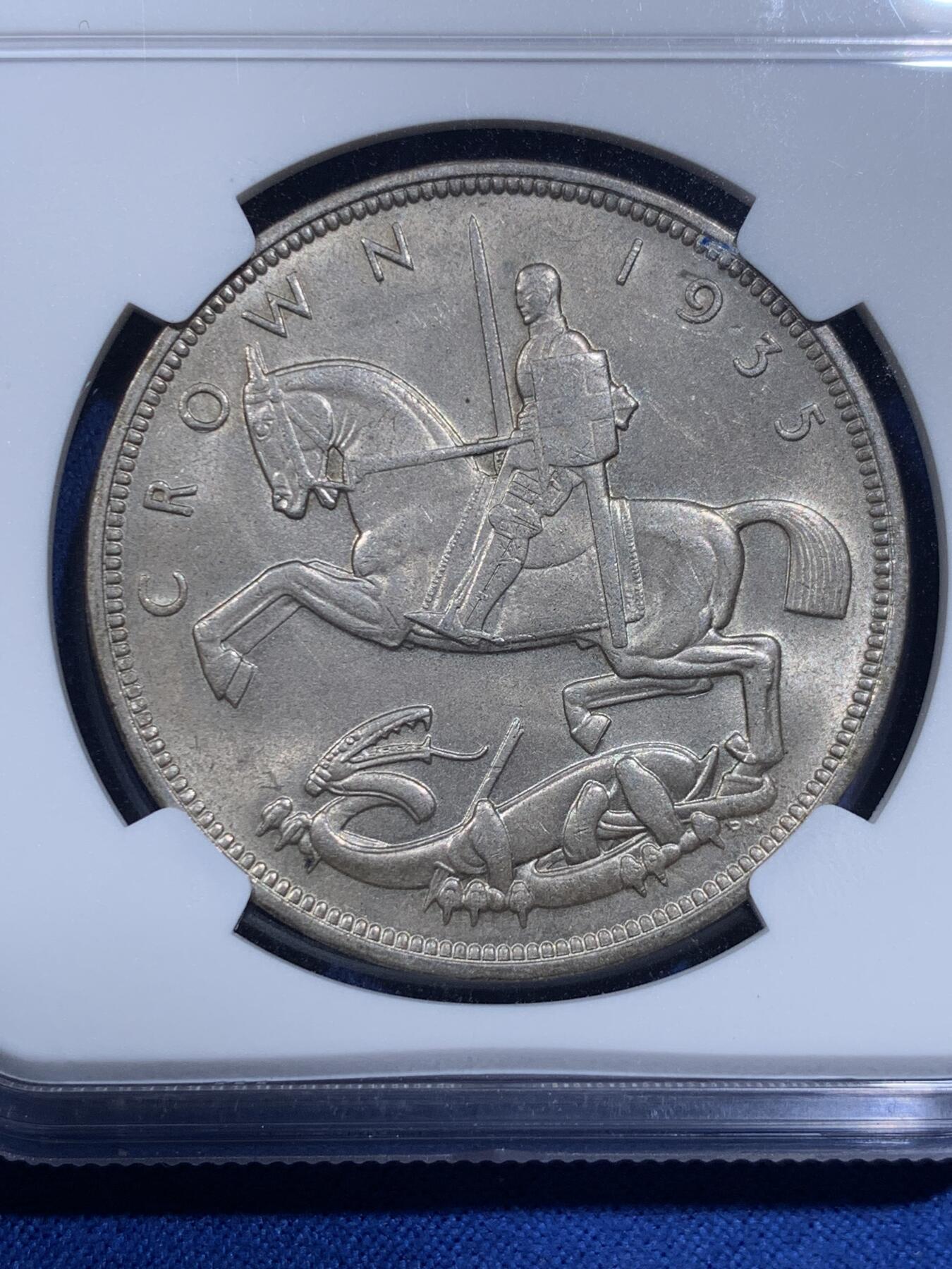 《竞宝斋》第426场 周日，周一  2场连拍 （全场包邮） NGC MS64 英国 1935年 乔治五世木马剑 1克朗 银币