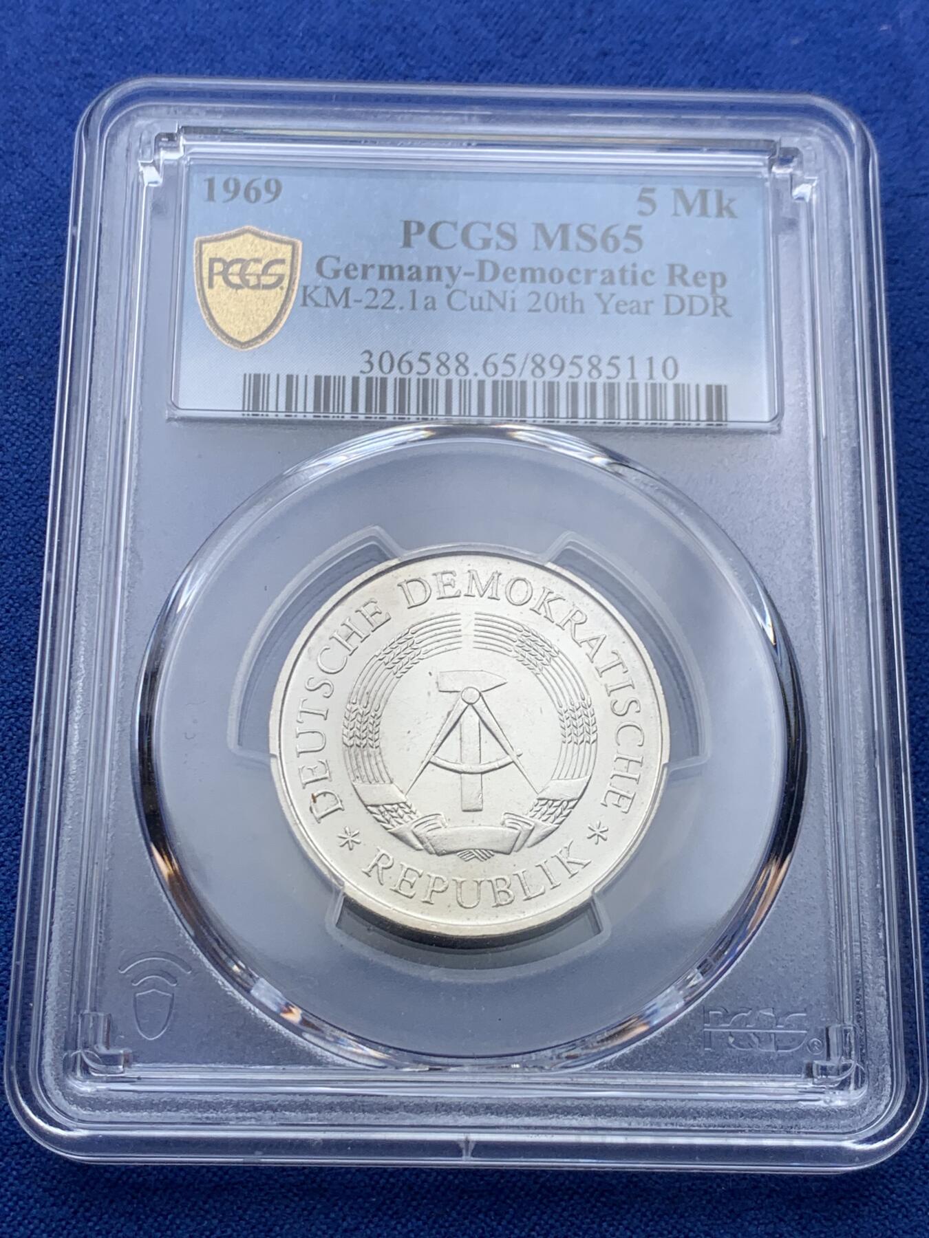 《竞宝斋》第426场 周日，周一  2场连拍 （全场包邮） PCGS MS65 东德1969年5马克镍币