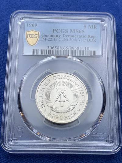 《竞宝斋》第426场 周日，周一  2场连拍 （全场包邮） - PCGS MS65 东德1969年5马克镍币