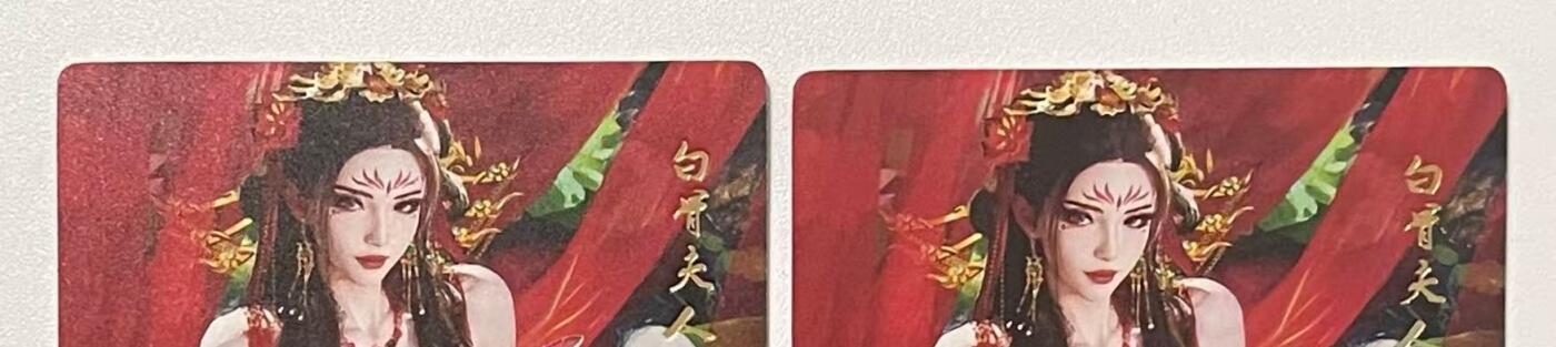 NO.11 好又多金牌大场强势回归，一站式配齐，方便凑单！（周6晚6点半截拍，卖家送拍0抽成！） 