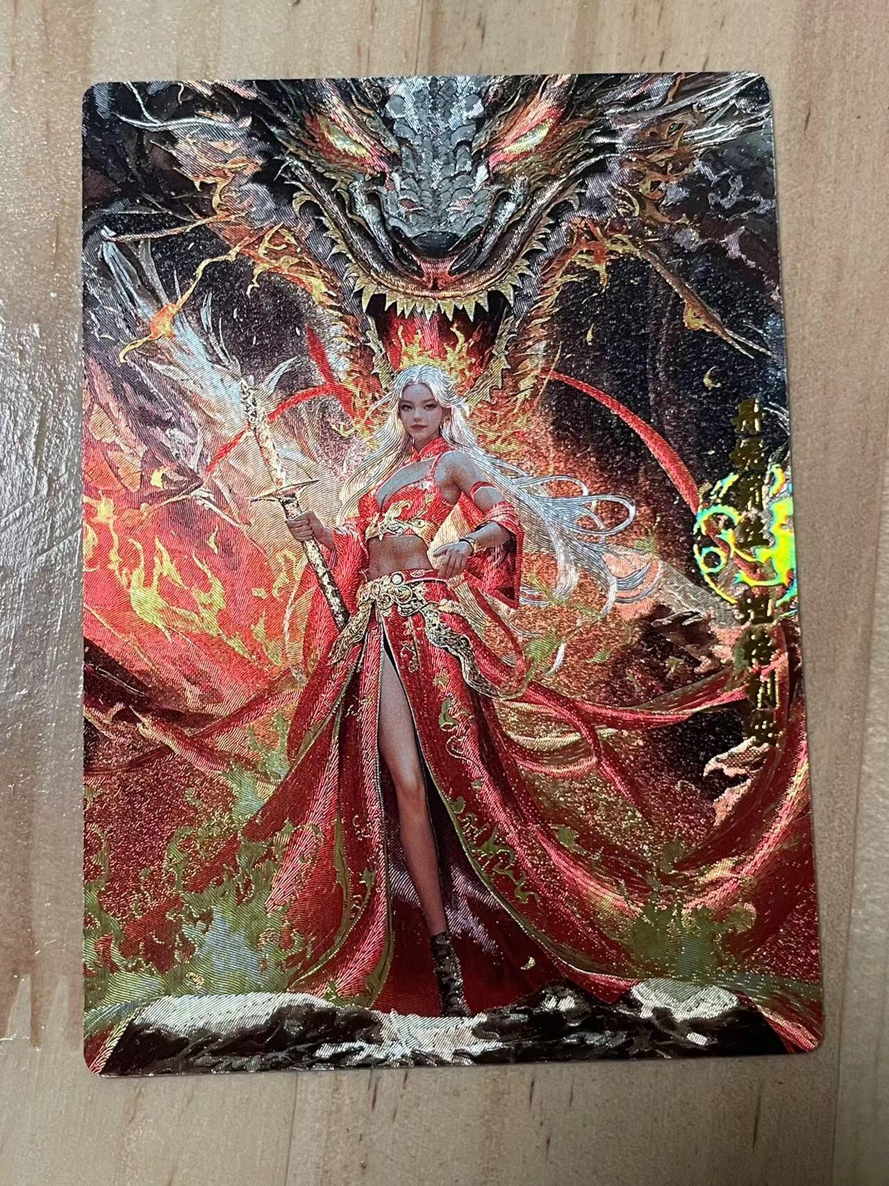 寸草不生拍卖会 第十期 奇点卡牌 玩家定制 丹尼