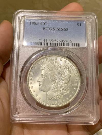《竞宝斋》第426场 周日，周一  2场连拍 （全场包邮） - PCGS MS65 美国 1883-CC 摩根1美元银币 稀有卡森厂 高分难得 十字转光