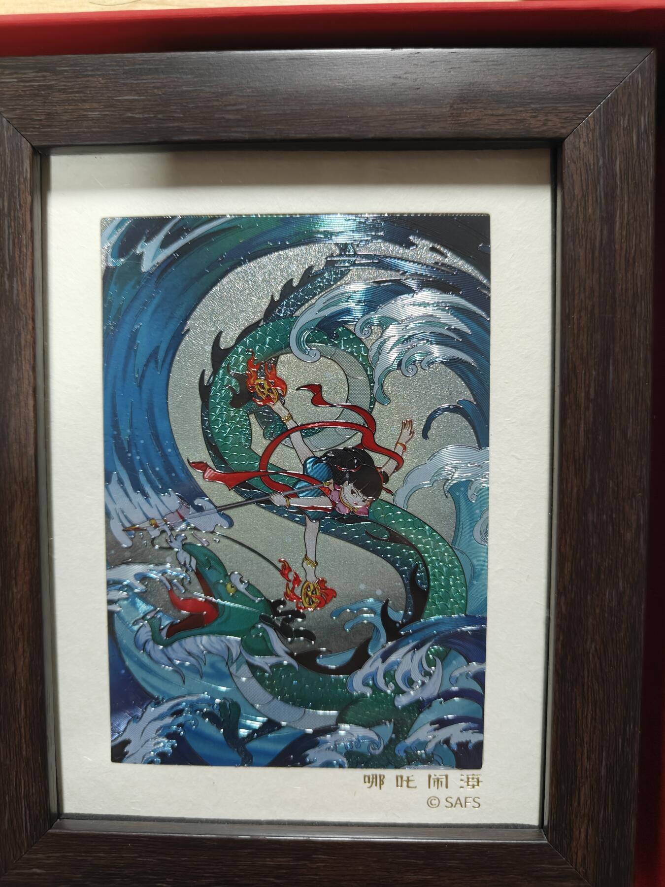 天玑星卡拍第127期《10.9清周四截拍》持续收拍收评中 满赠卡需备注
