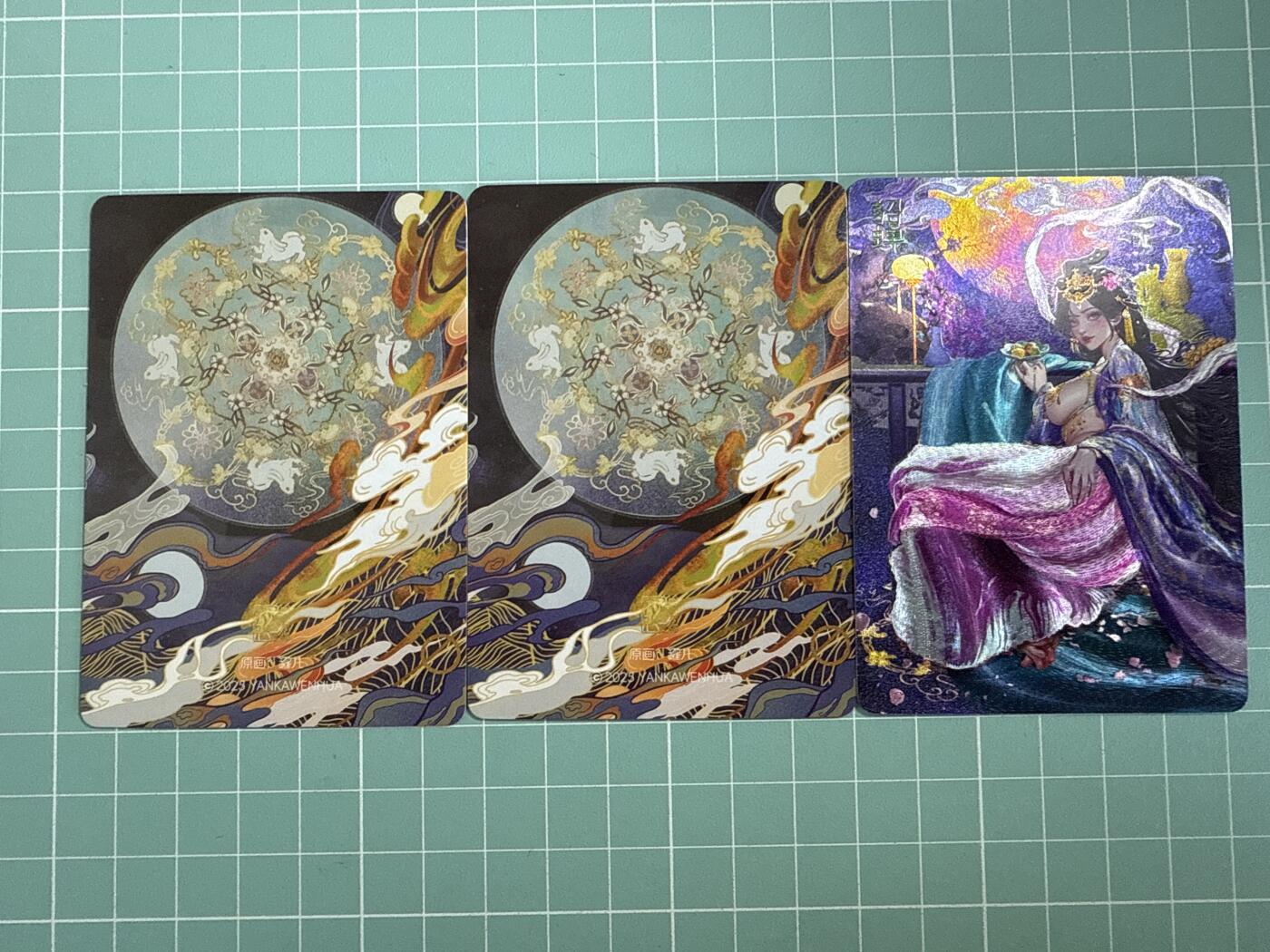 卡牌发烧友第十八期，祝各位中秋节快乐，本期参与拍卖的，随单带裸卡，进群享包邮（持续收拍品，每周六晚23:50截拍，焱卡文化，卡牌专场）