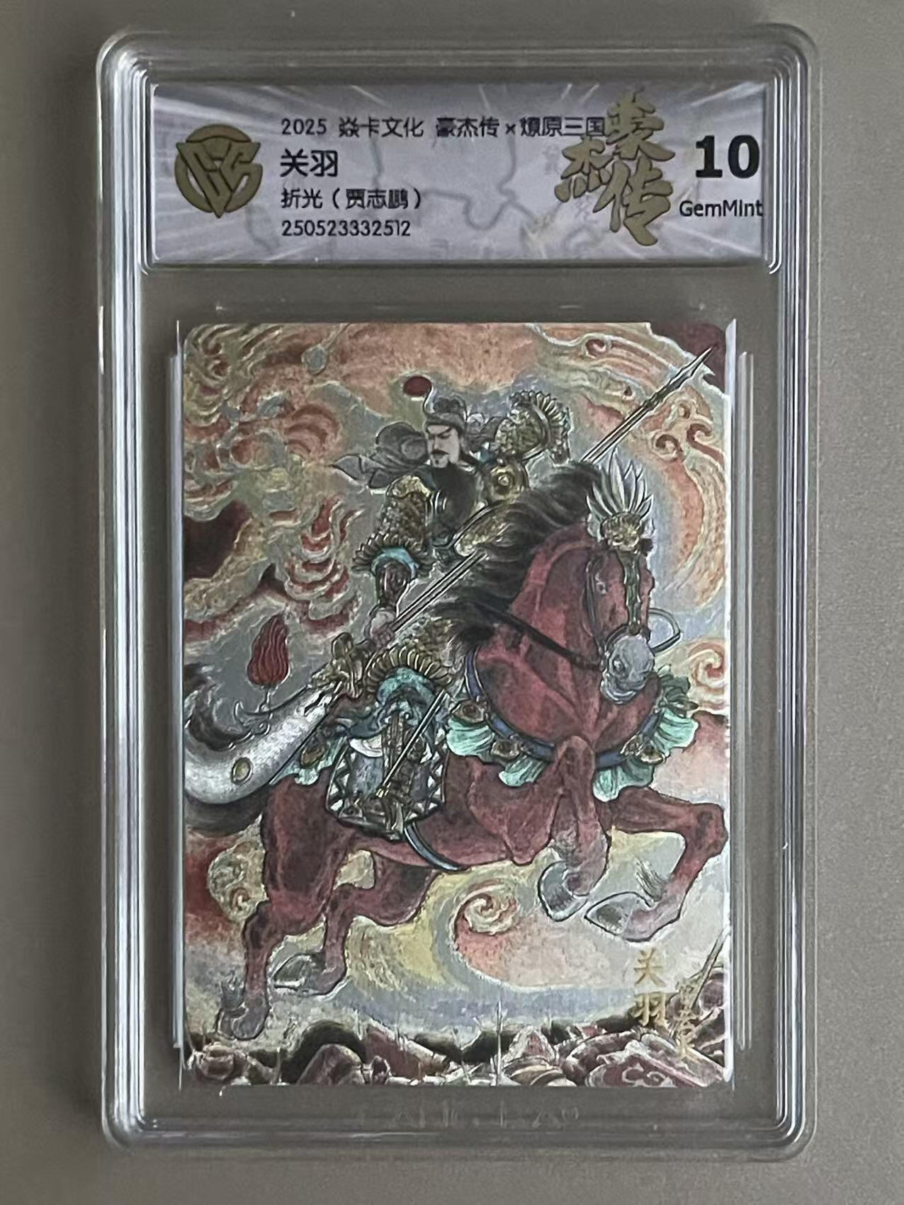 NO.11 好又多金牌大场强势回归，一站式配齐，方便凑单！（周6晚6点半截拍，卖家送拍0抽成！） 