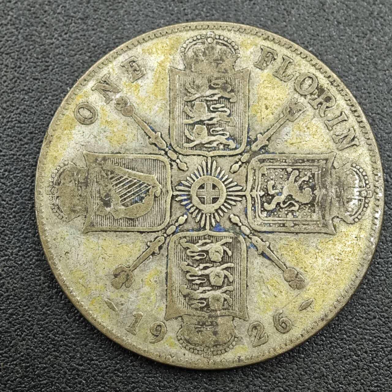 【淘币小摊】限时拍第七百五十九拍  国庆10连拍 小银币场 外出13号发货 满百包邮可预留两周  周一统一发货  英国1926年乔治五世弗洛林银币