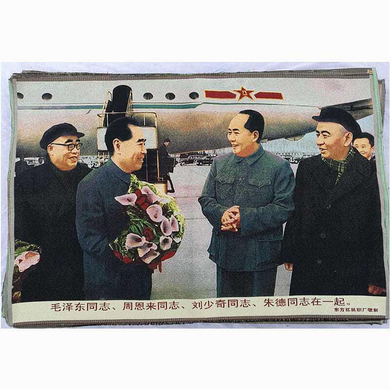 听雨轩 杂相专场（1）