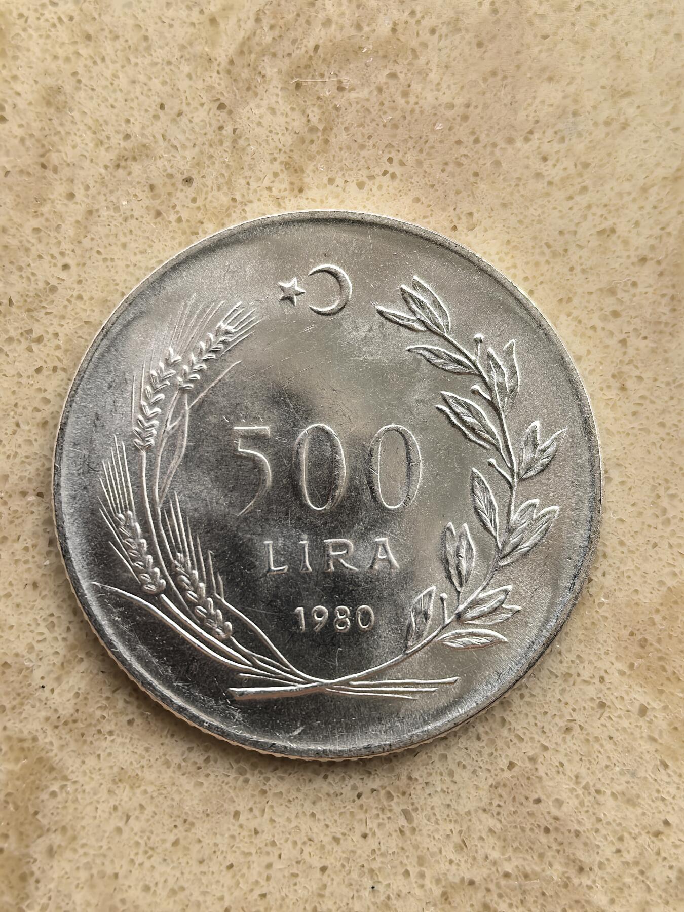 道一币馆币章第一百五十场 土耳其1980年母亲哺乳婴儿FAO500里拉纪念银币 9g 900S 13000