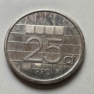 🌹外币初藏🌹🐯2025年第111场 周二无佣金特价场 - 荷兰1990年25分