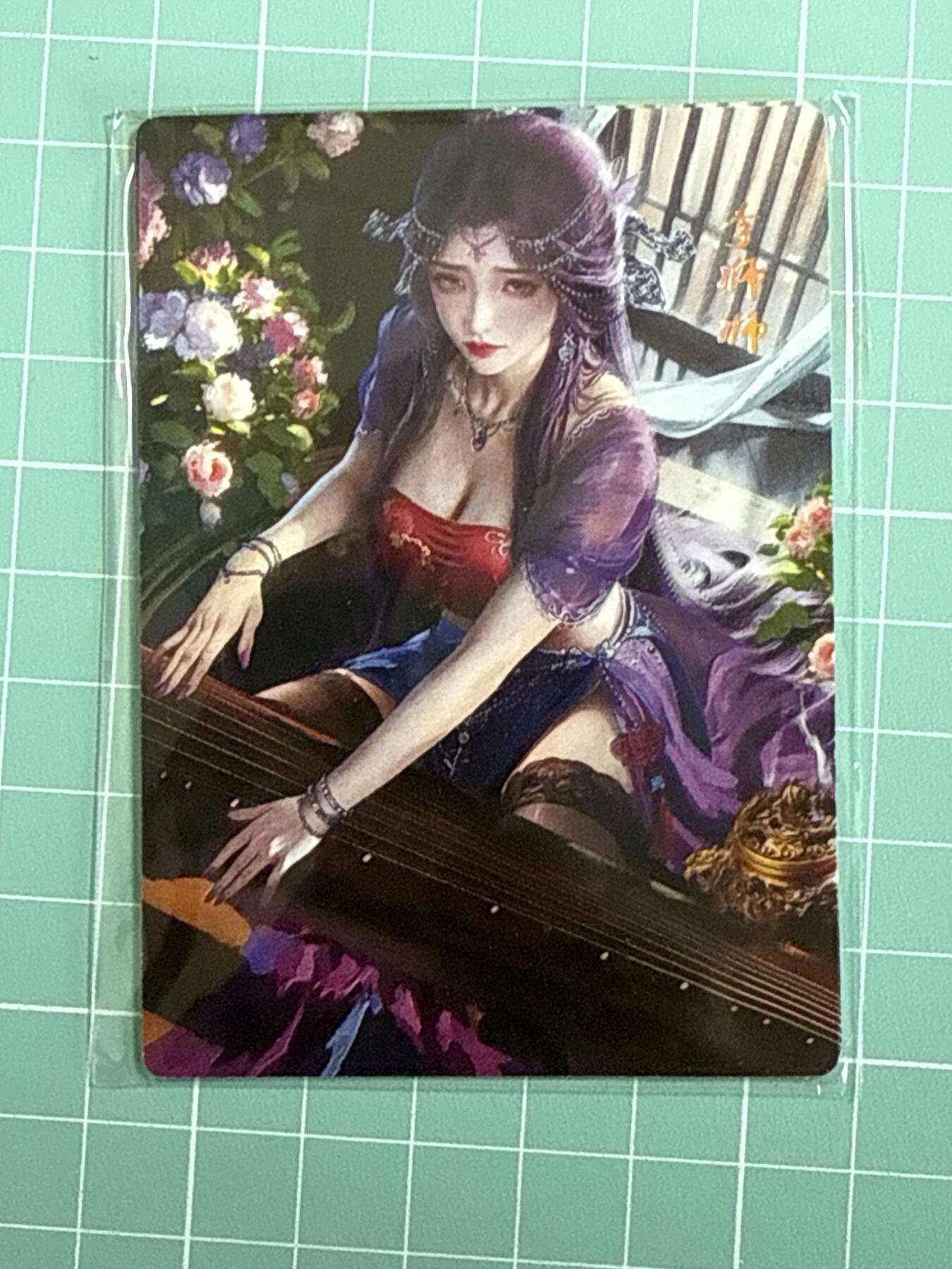 卡牌发烧友第十八期，祝各位中秋节快乐，本期参与拍卖的，随单带裸卡，进群享包邮（持续收拍品，每周六晚23:50截拍，焱卡文化，卡牌专场） 星宿文创 媚玄鉴 李师师 普卡 双服饰