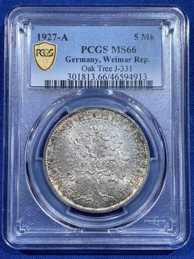 《竞宝斋》第426场 周日，周一  2场连拍 （全场包邮） - PCGS MS66 德国魏玛1927A橡树5马克，转光强烈，包浆相当的精美好看 ，在魏玛里面有如此包浆实属不容易，顶级状态。