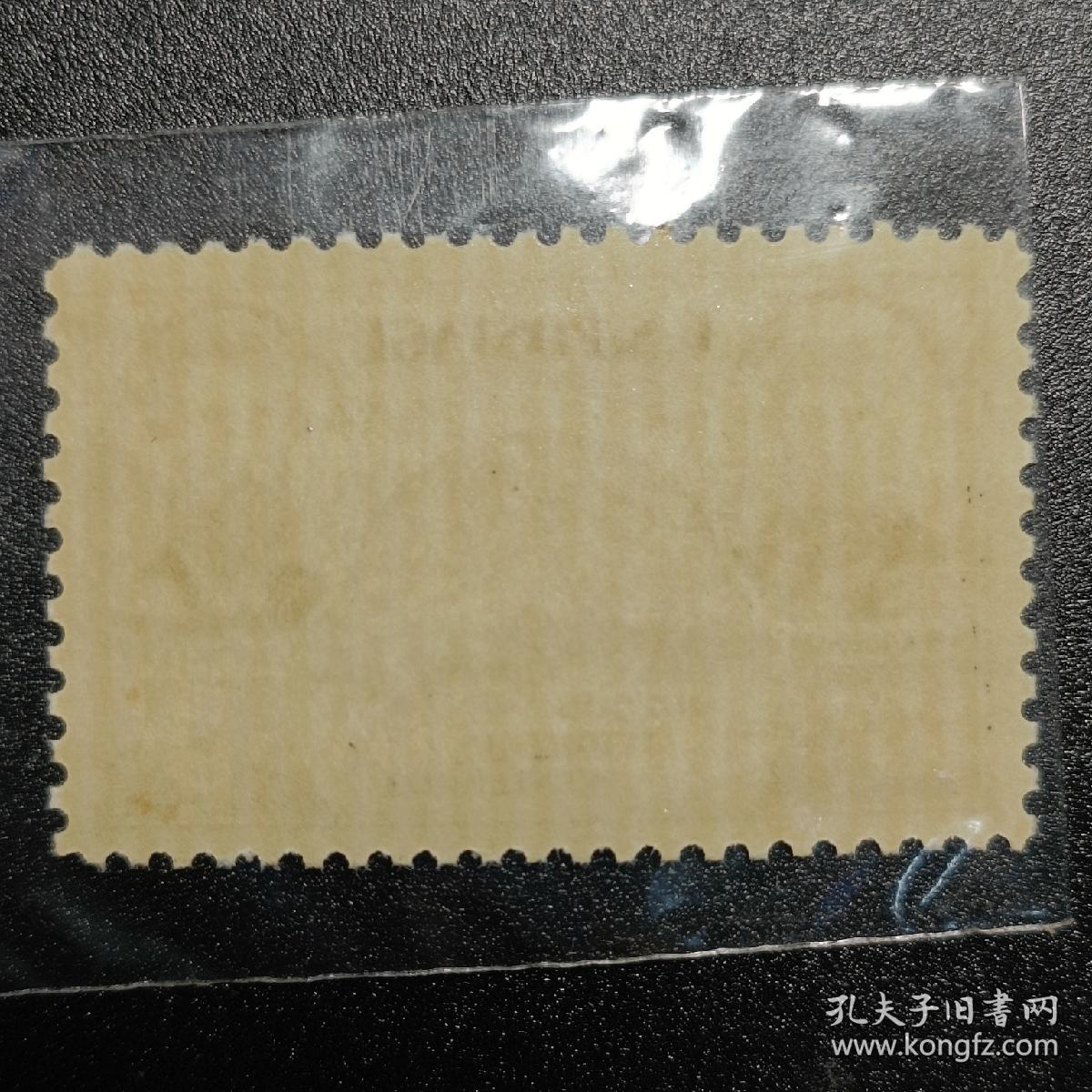 ↓君缘收藏614期☞钱币邮品↓无佣金、可寄存、满30元包邮  美国邮票，1948年俄勒冈领土百年雕刻版