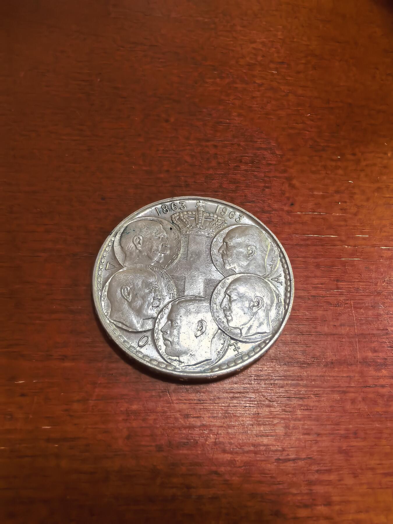 长老汇蛇年精选第五十八场拍卖 1963希腊五王30德拉克马银币，18克835银