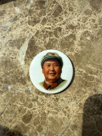 四海杂货铺第一场 - 毛主席像章瓷1