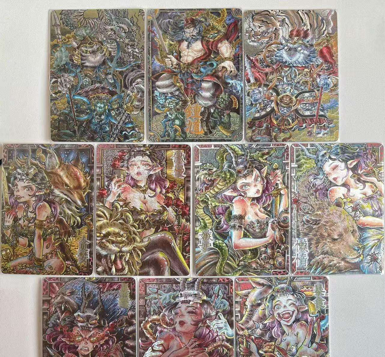 NO.11 好又多金牌大场强势回归，一站式配齐，方便凑单！（周6晚6点半截拍，卖家送拍0抽成！）  卡萃 李尊奇 七宗罪+钟馗+门神猫 粗闪10张一套