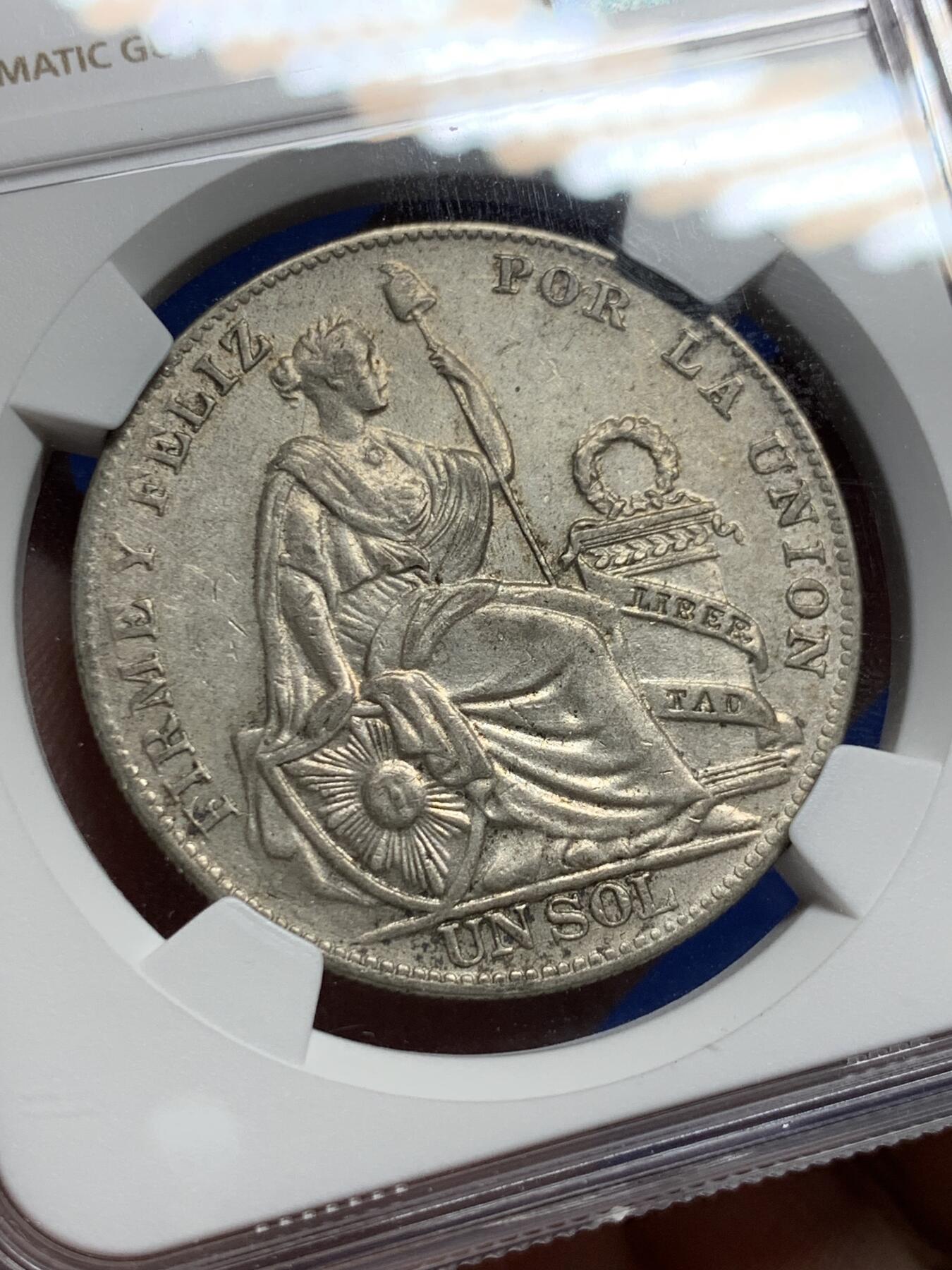 《竞宝斋》第426场 周日，周一  2场连拍 （全场包邮） NGC AU53 秘鲁1934年一索尔银币 老包浆