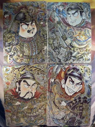 截拍（收拍品免费放盘）范特卡 燎原 卡得曼 - 【裸卡4张】山丘 一套 卡德曼&西游11