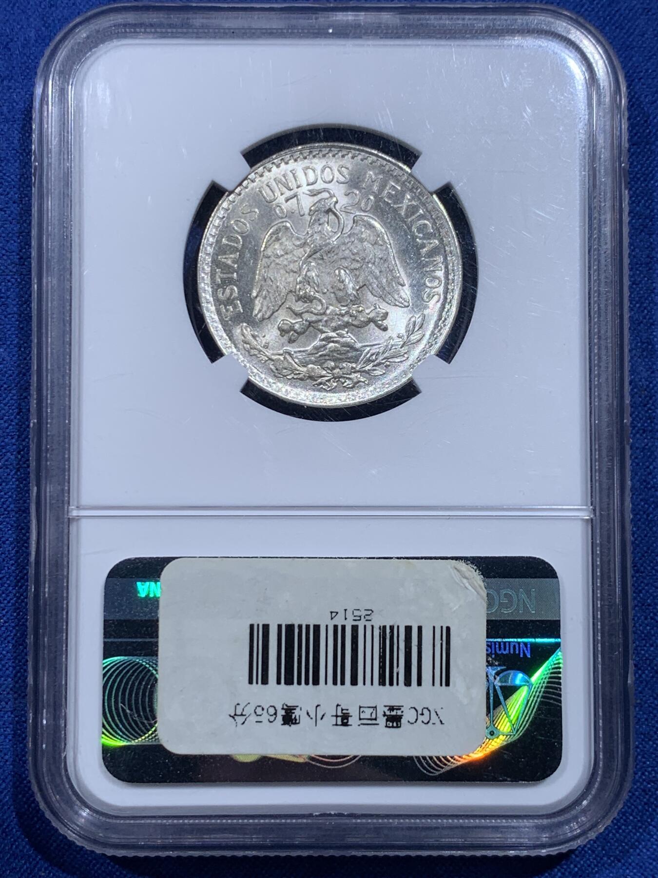 《竞宝斋》第426场 周日，周一  2场连拍 （全场包邮） NGC MS65 墨西哥1945年鹰洋50分银币，原光原卷胜利年份鹰洋一枚。