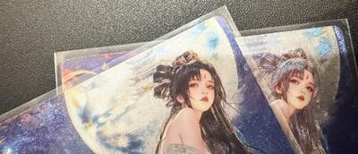 NO.11 好又多金牌大场强势回归，一站式配齐，方便凑单！（周6晚6点半截拍，卖家送拍0抽成！）  - 奇点卡牌 宗rich 嫦娥 粗闪➕冷烫