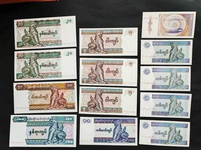 外国纸币专场251011第五十七场 - 缅甸🇲🇲纸币13张，全新品相UNC。