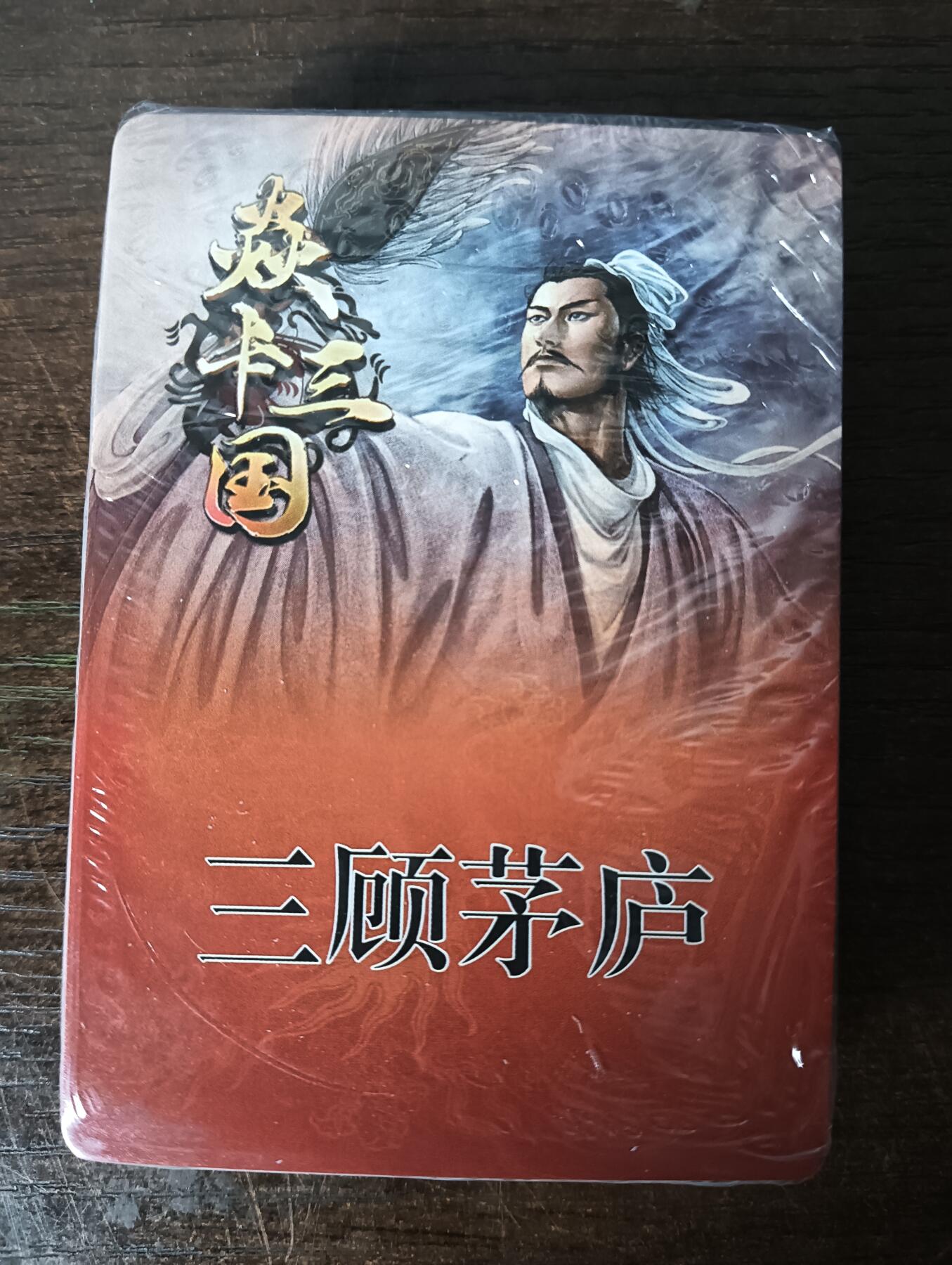 花开卡拍第42期（10月12号周日截拍，品控勿拍!!!拍品不寄存，运费5元，自制卡难免瑕疵，可能存在轻微撞角爆边等出厂瑕疵，品控介意勿拍！）
