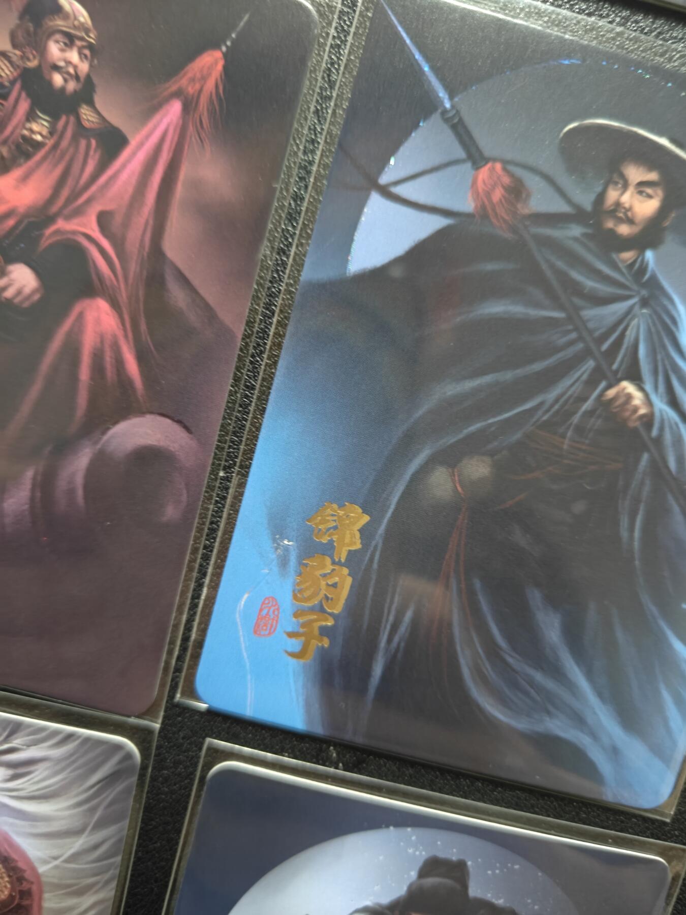 天玑星卡拍第127期《10.9清周四截拍》持续收拍收评中 满赠卡需备注