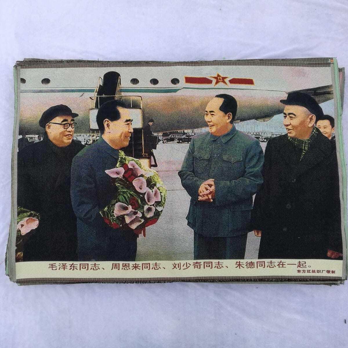 听雨轩 杂相专场（1）