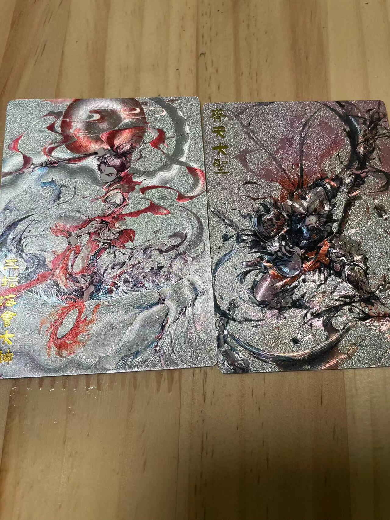 寸草不生拍卖会 第十期 奇点卡牌 玩家定制 画师原创 齐天大圣 哪吒