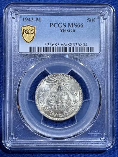 《竞宝斋》第426场 周日，周一  2场连拍 （全场包邮） - PCGS MS66 墨西哥1943年鹰洋50分银币，原卷原光，一步到位的藏品，无需换藏的品相。