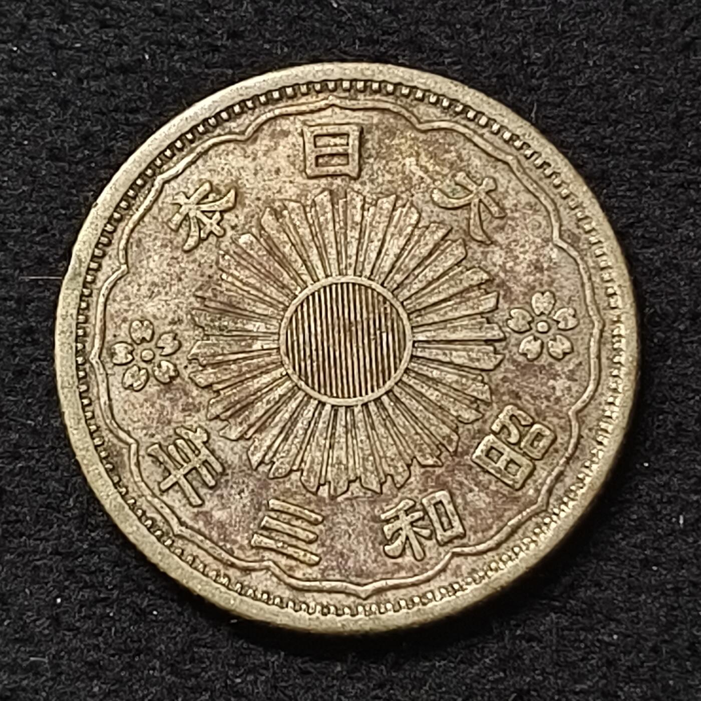 【全场包邮】纯粹捡漏拍466场-待排序