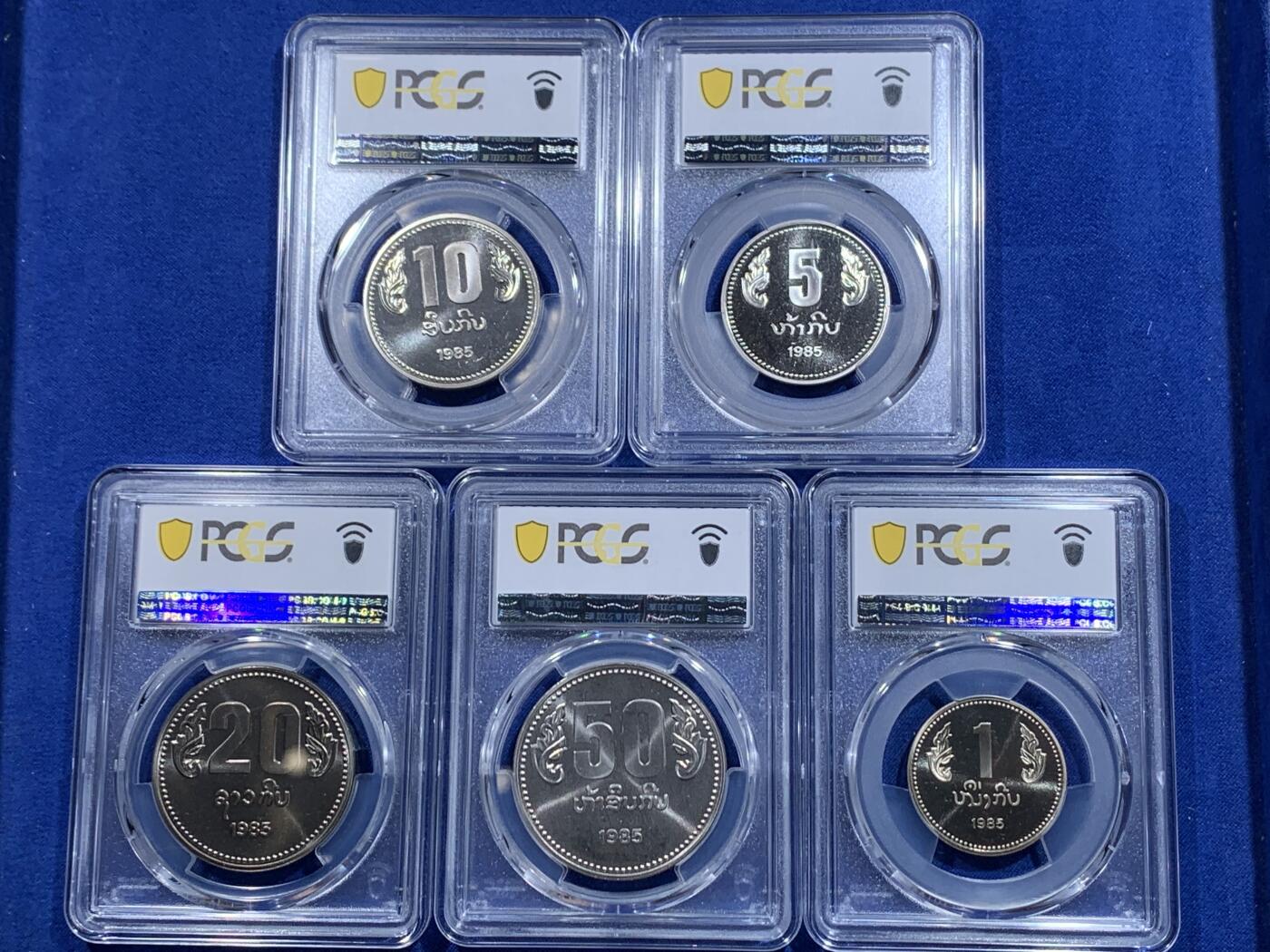 《竞宝斋》第426场 周日，周一  2场连拍 （全场包邮） 五枚全套 PCGS MS67-68 老挝1985年1/5/10/20/50Kip