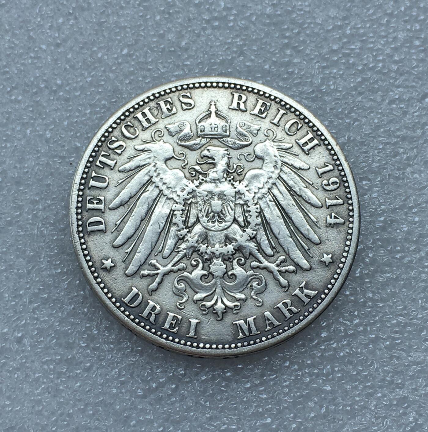 世界钱币专场拍卖 1913年德国普鲁士国王威廉二世戎装3马克银币