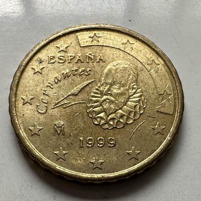 🌹外币初藏🌹🐯2025年第111场 周二无佣金特价场 - 西班牙1999年十分
