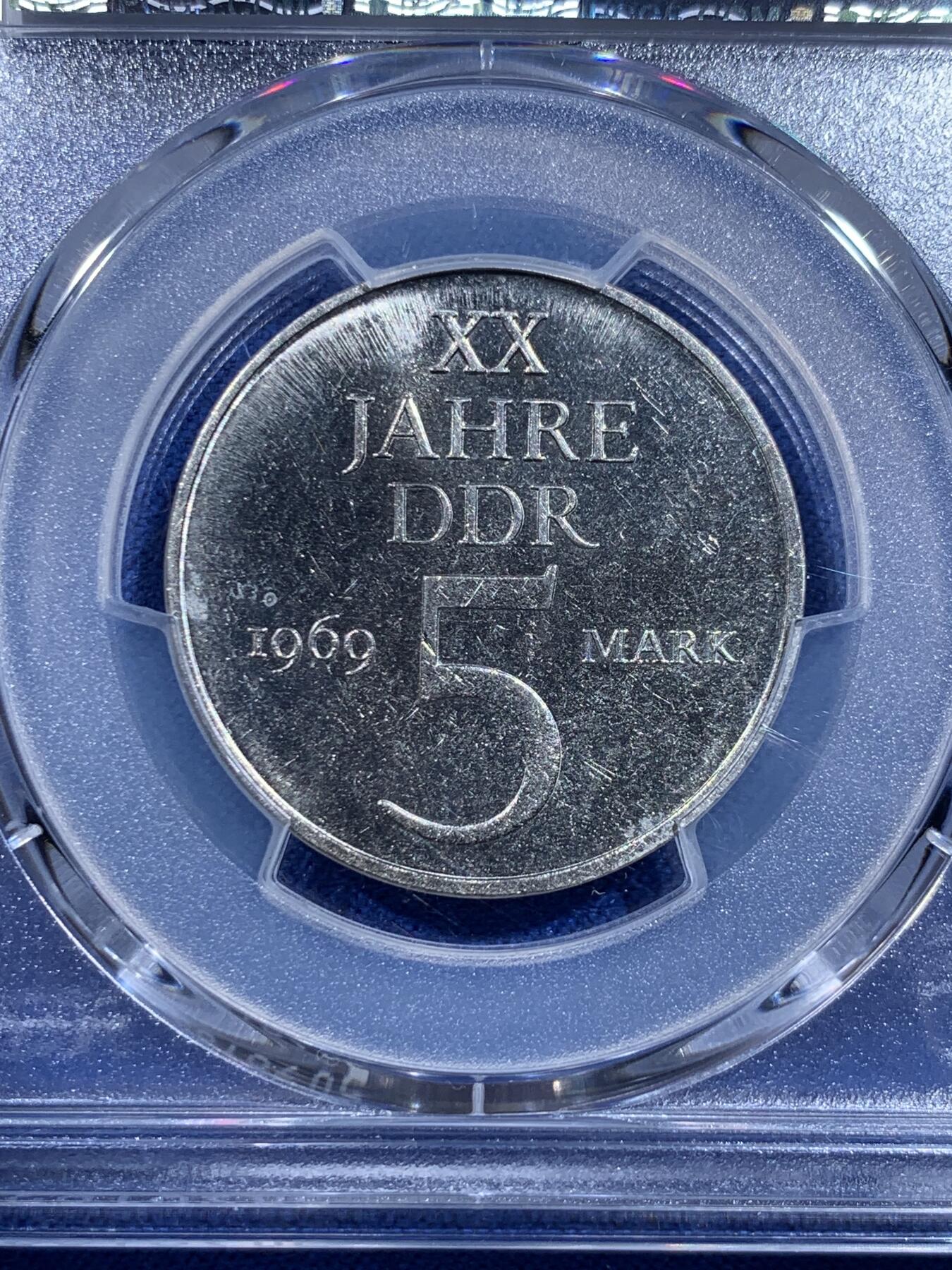 《竞宝斋》第426场 周日，周一  2场连拍 （全场包邮） PCGS MS65 东德1969年5马克镍币