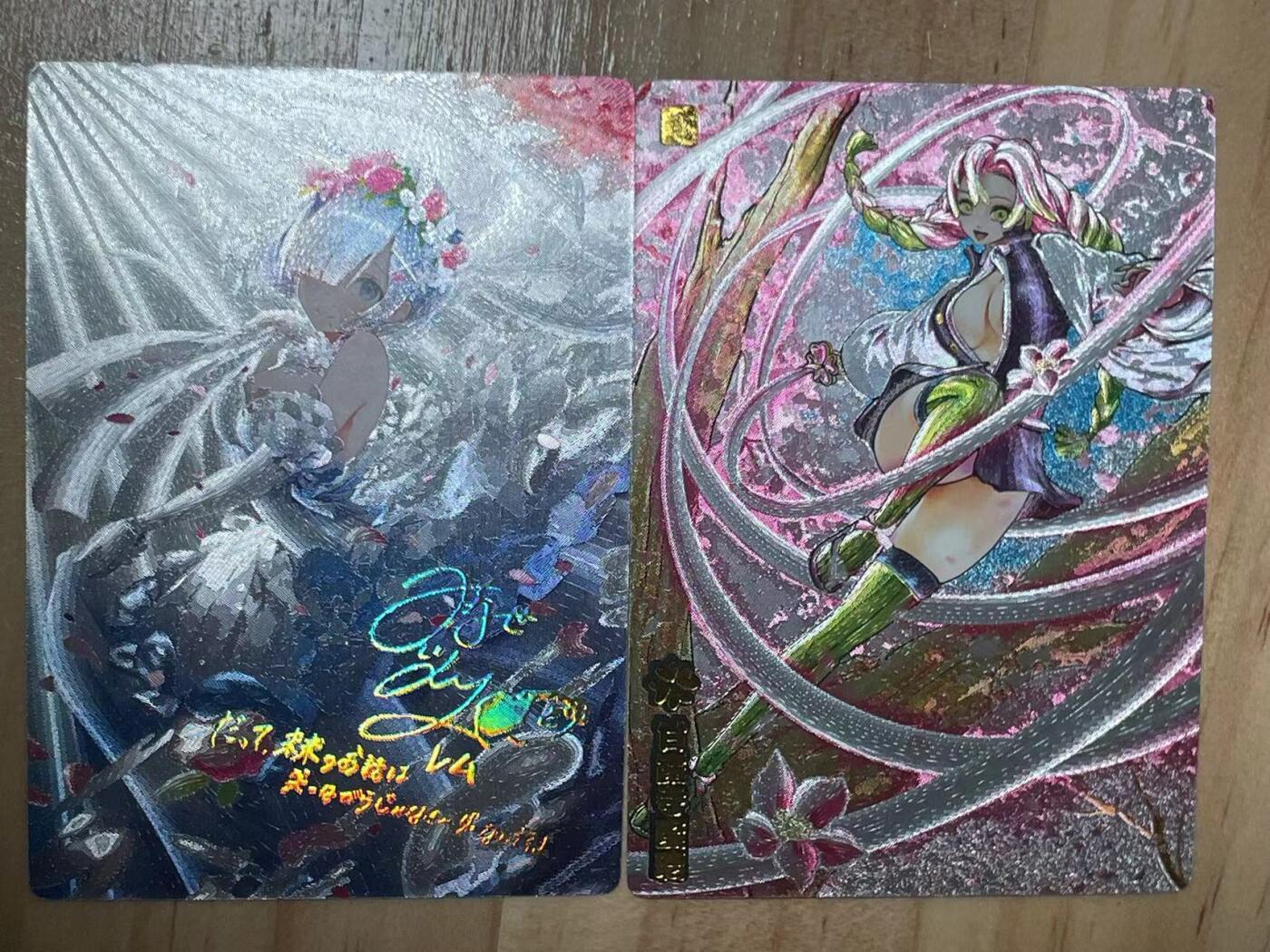 寸草不生拍卖会 第十期 奇点卡牌 玩家定制 动漫卡2张