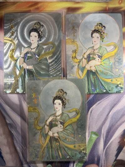 截拍（收拍品免费放盘）范特卡 燎原 卡得曼 - 【裸卡三工艺】碳的n次方 嫦娥 琅琊卡藏&霸业丹青