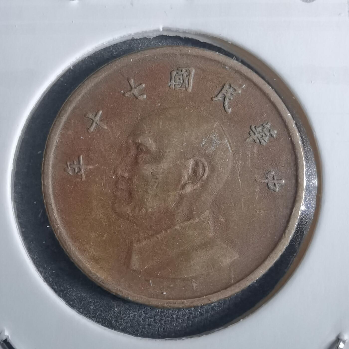 沼泽如烟--第864场