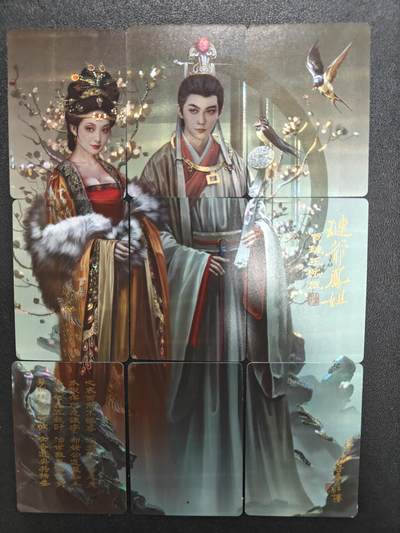天玑星卡拍第127期《10.9清周四截拍》持续收拍收评中 满赠卡需备注 - 阿毛玩卡 寻梦红楼 链爷凤姐 李纨 九拼
