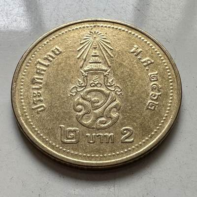🌹外币初藏🌹🐯2025年第111场 周二无佣金特价场 - 泰国2泰铢